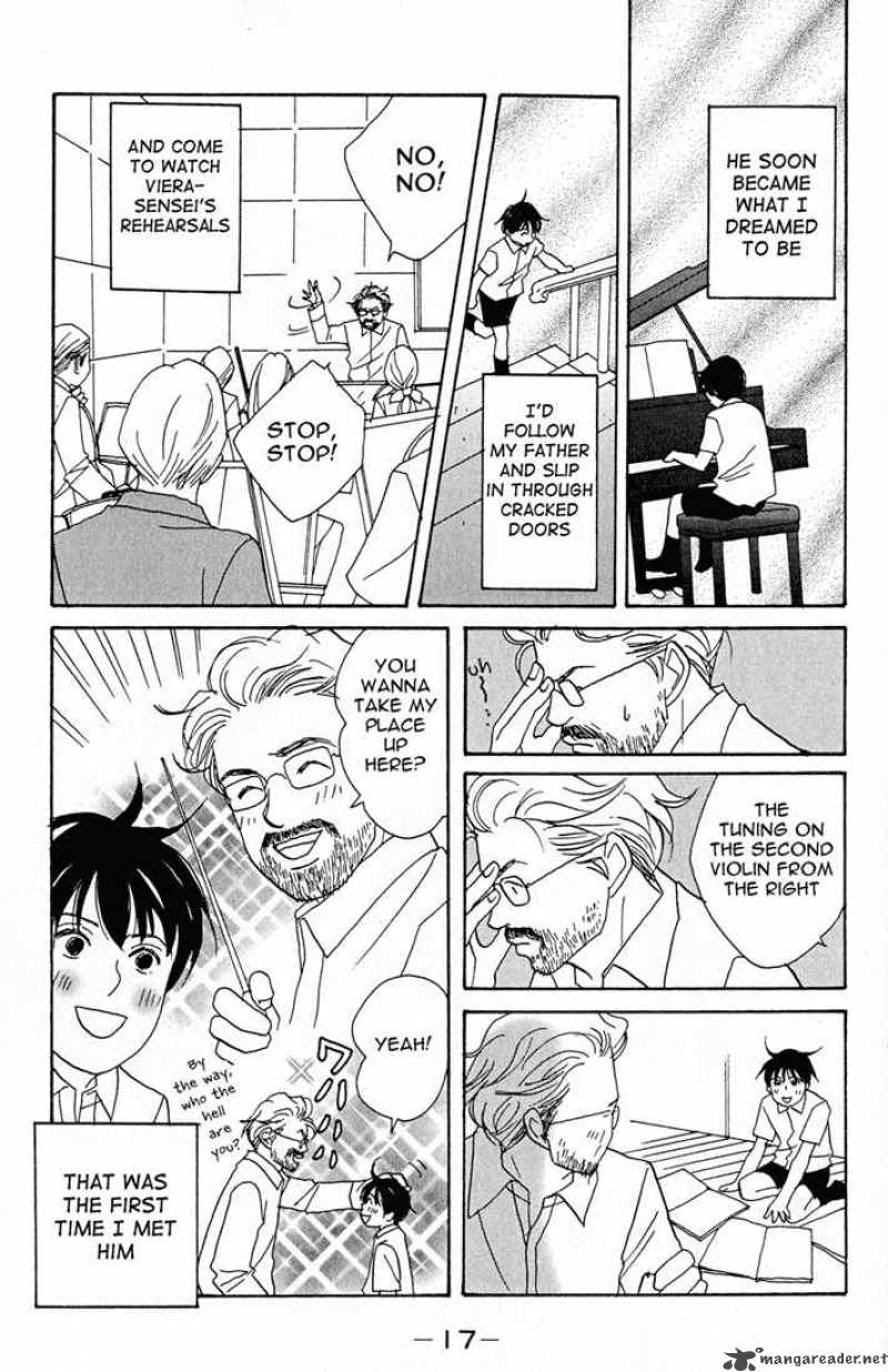 nodame_cantabile_1_17
