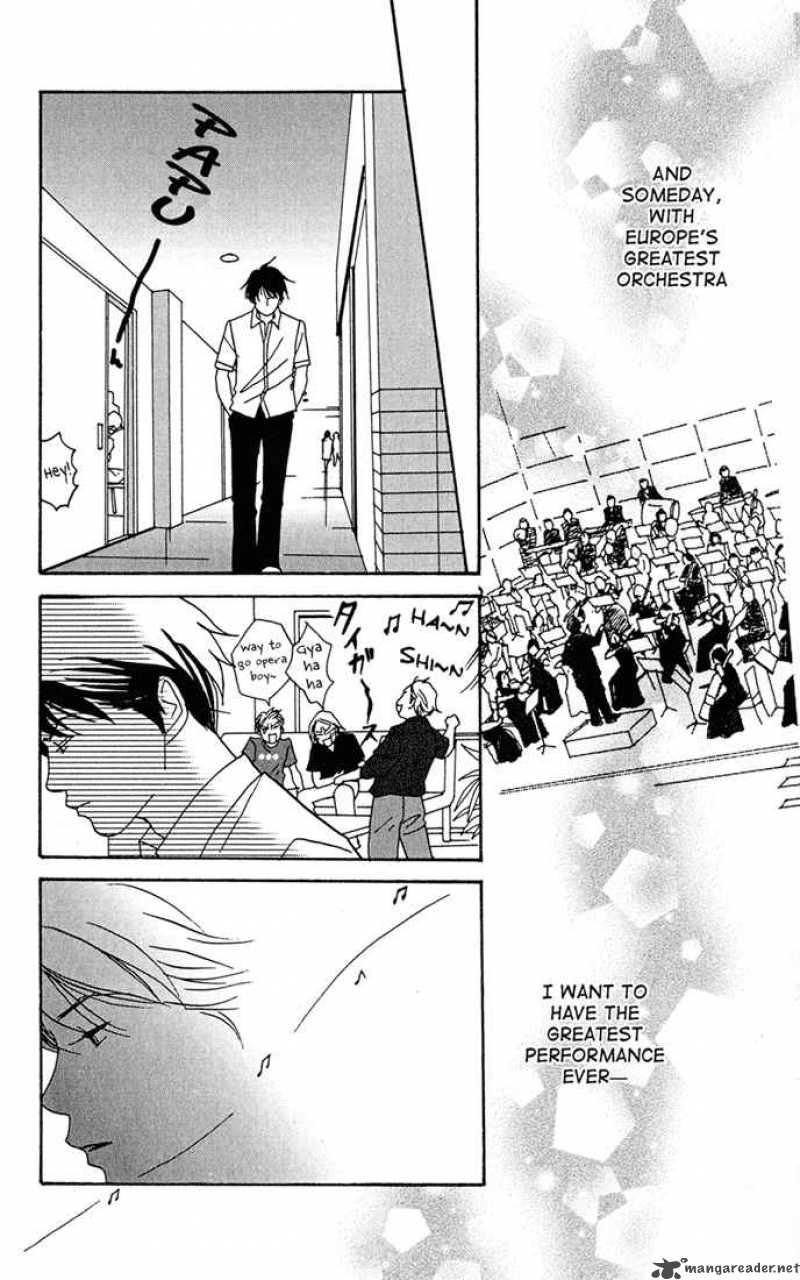 nodame_cantabile_1_19