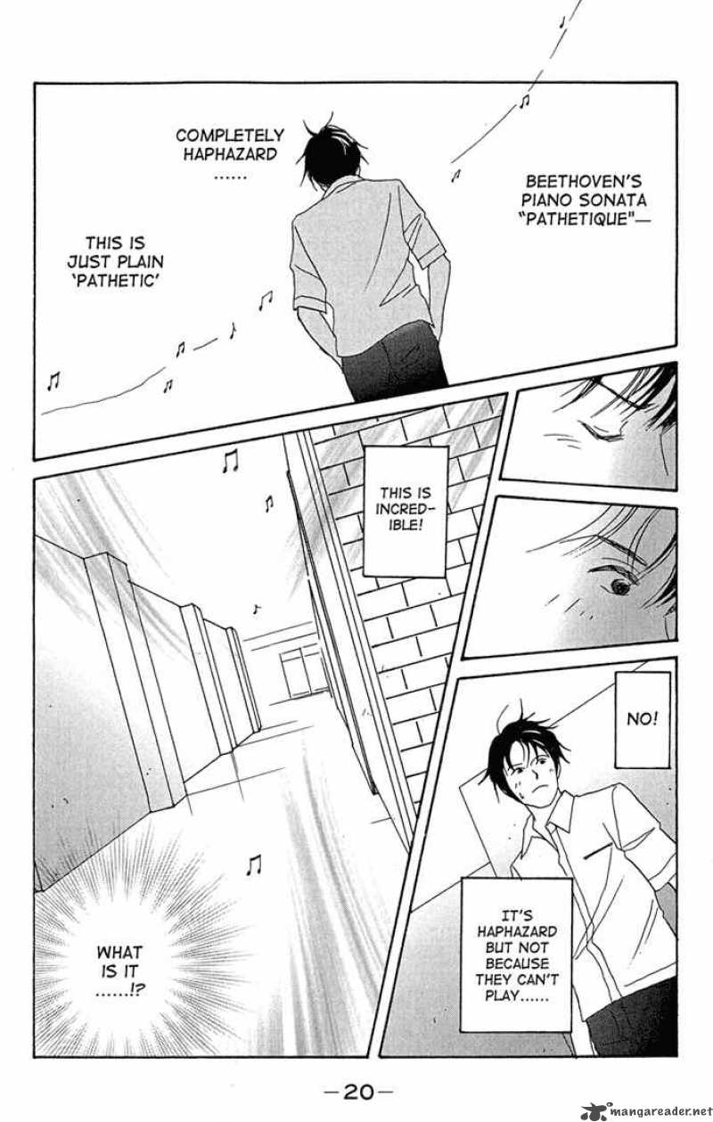 nodame_cantabile_1_20