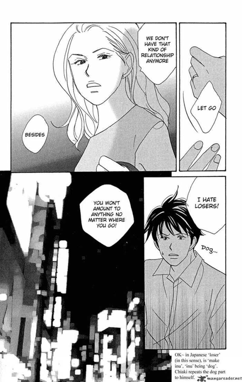 nodame_cantabile_1_26