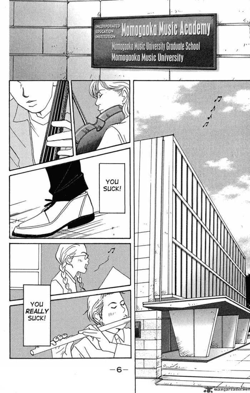 nodame_cantabile_1_6