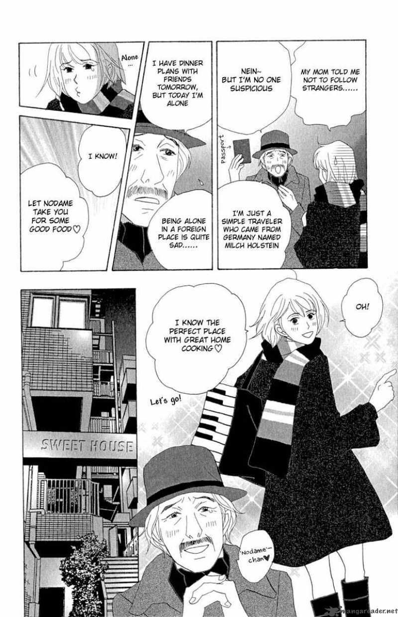 nodame_cantabile_10_10