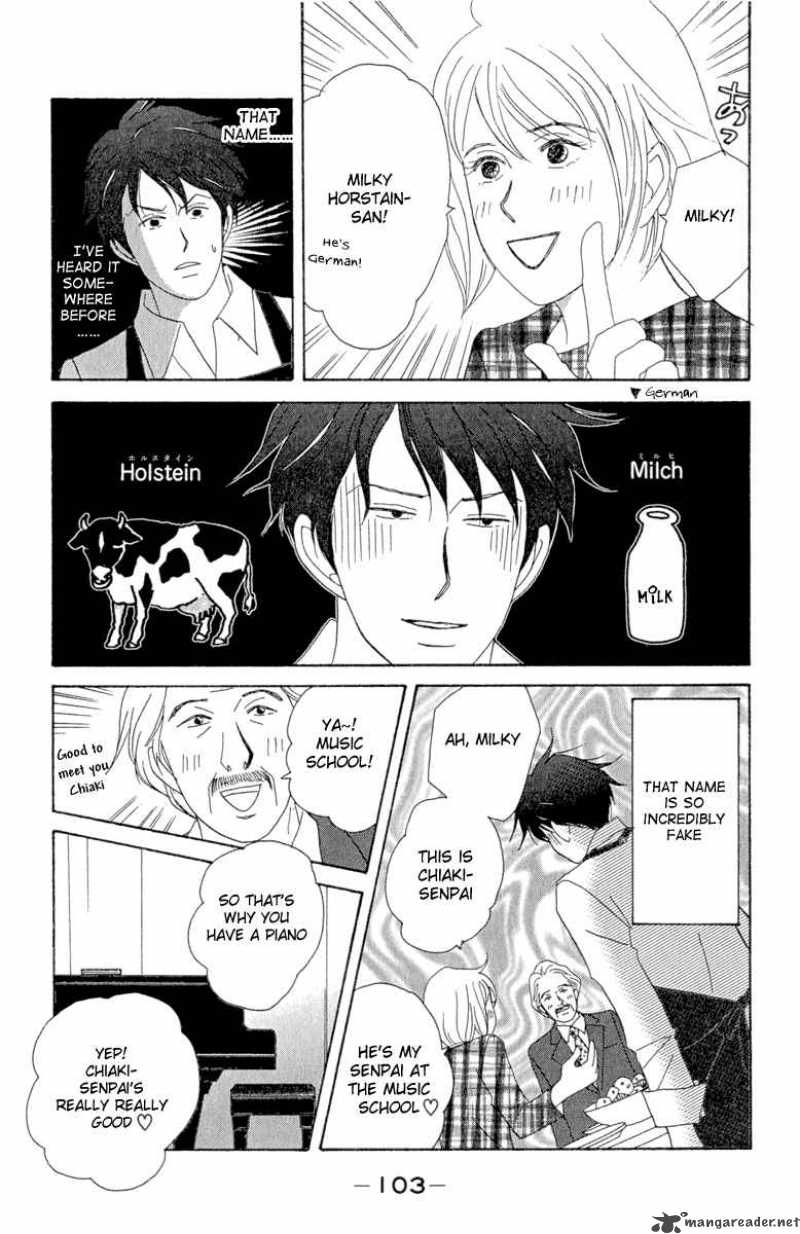 nodame_cantabile_10_13