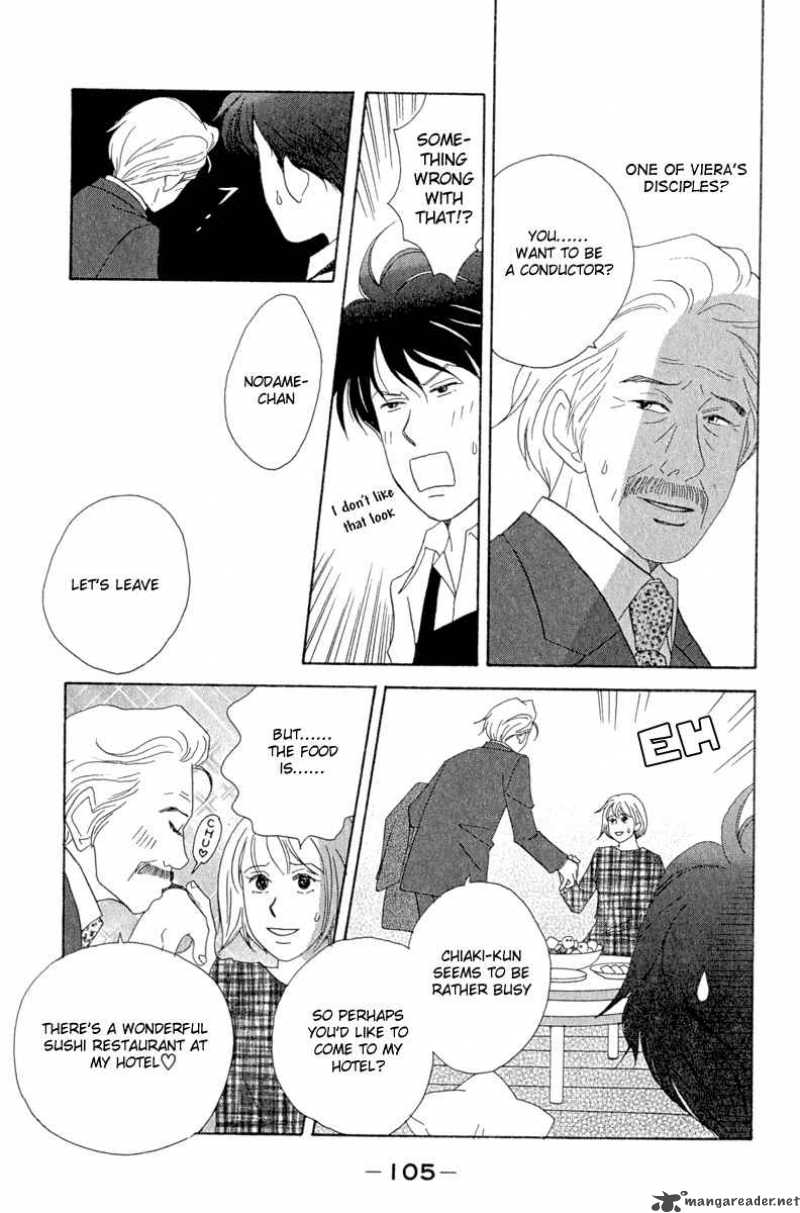 nodame_cantabile_10_15