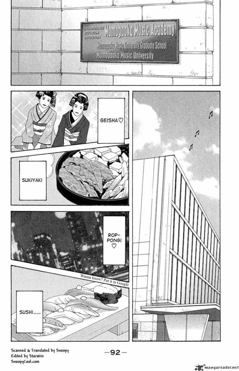 nodame_cantabile_10_2