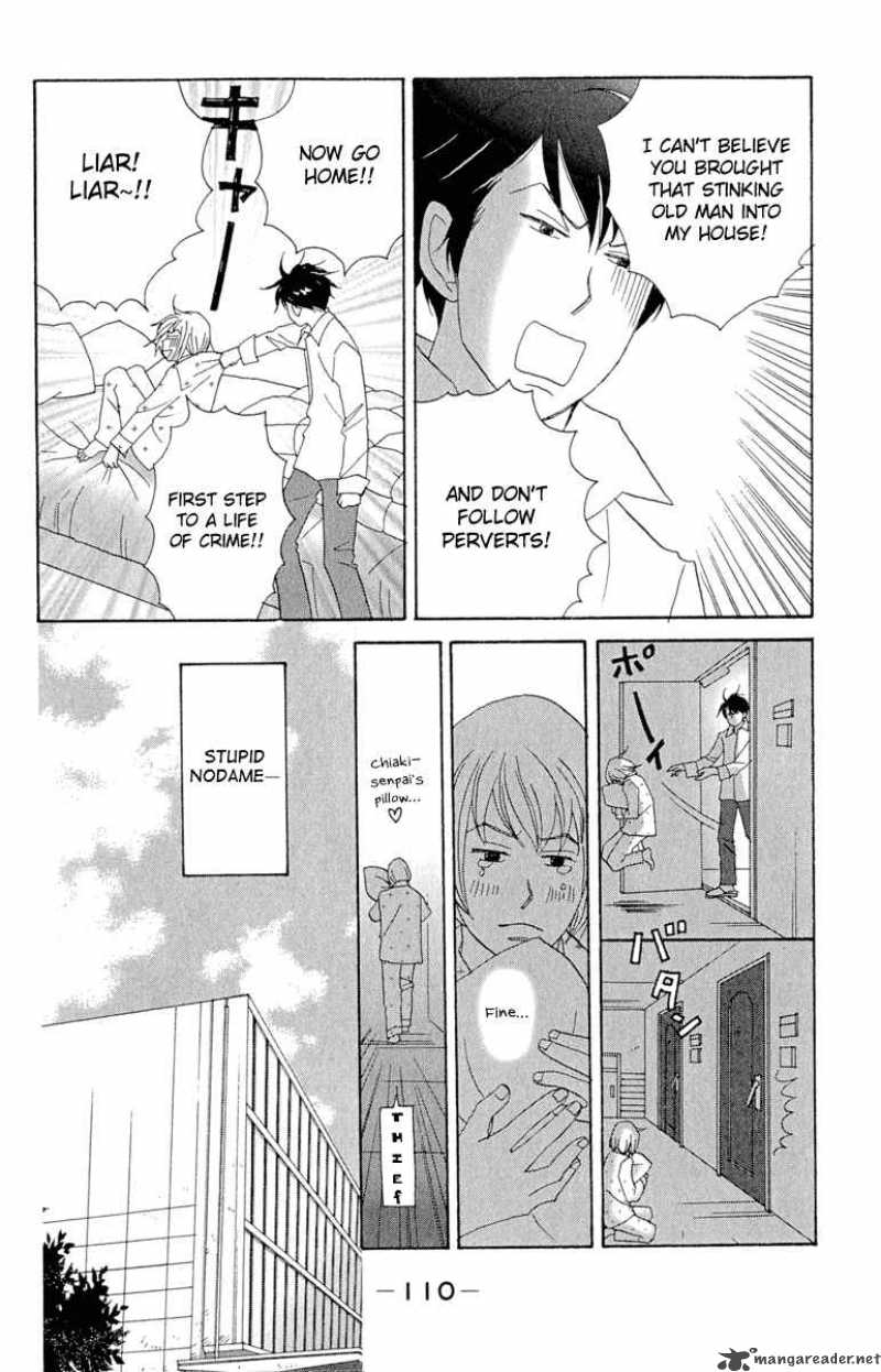 nodame_cantabile_10_20
