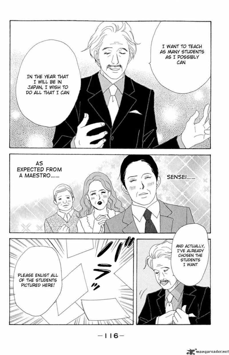 nodame_cantabile_10_26