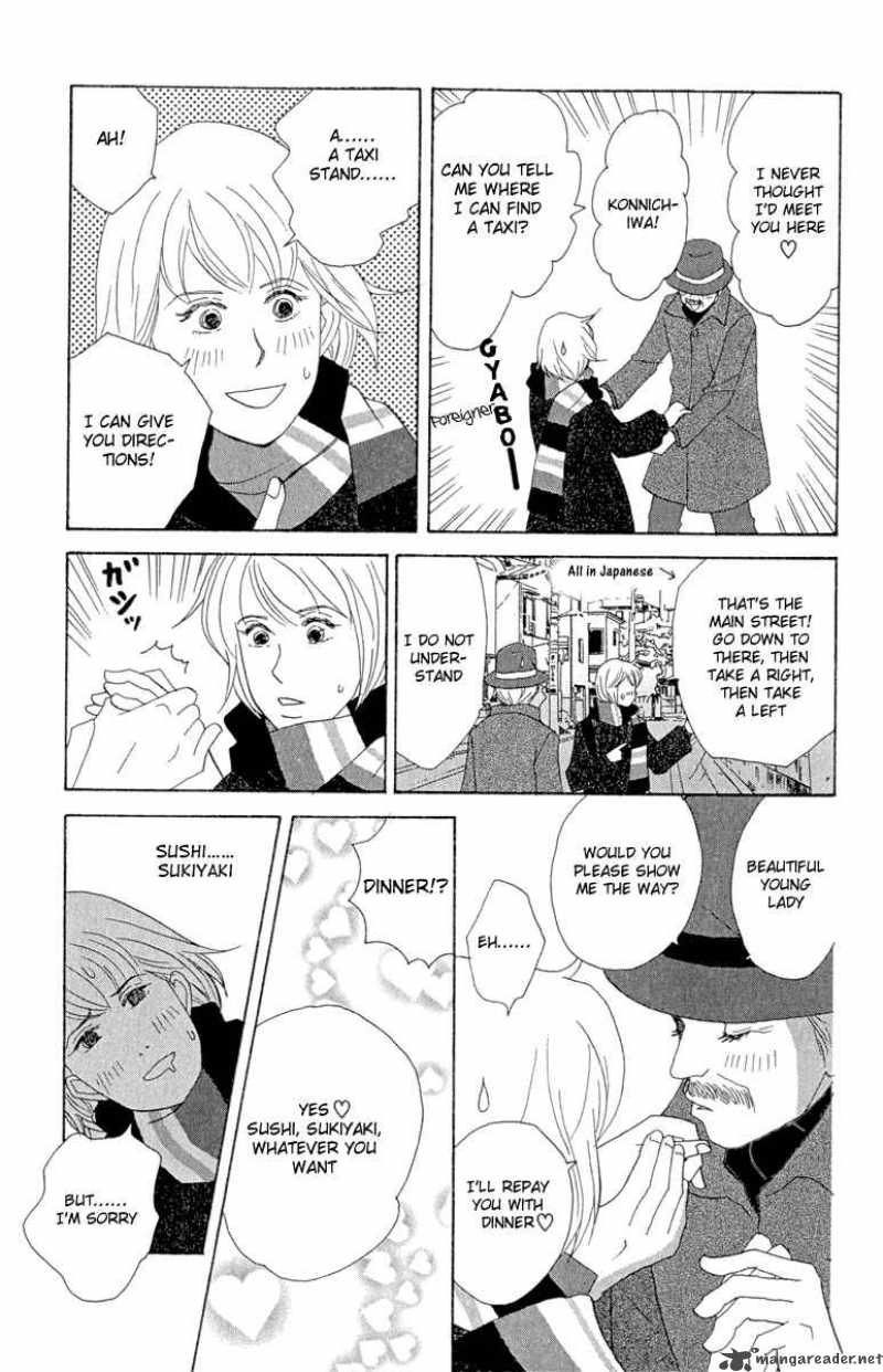 nodame_cantabile_10_9