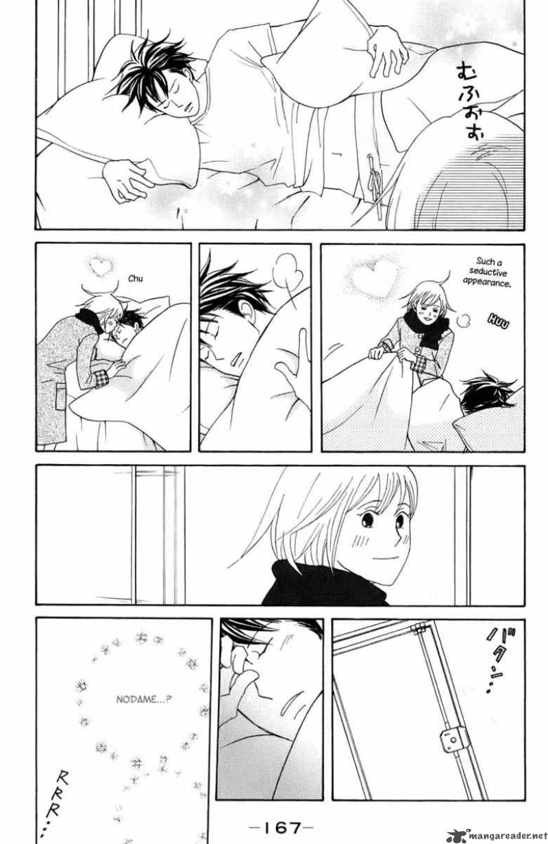 nodame_cantabile_100_10
