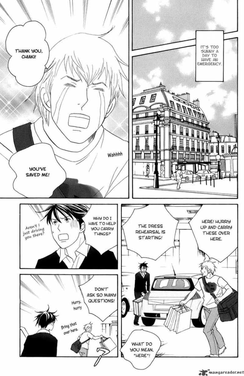 nodame_cantabile_100_12