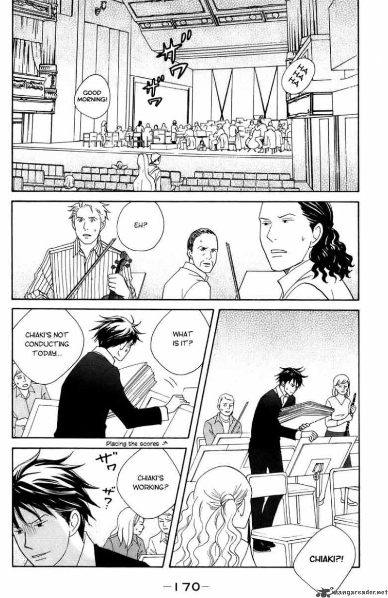 nodame_cantabile_100_13