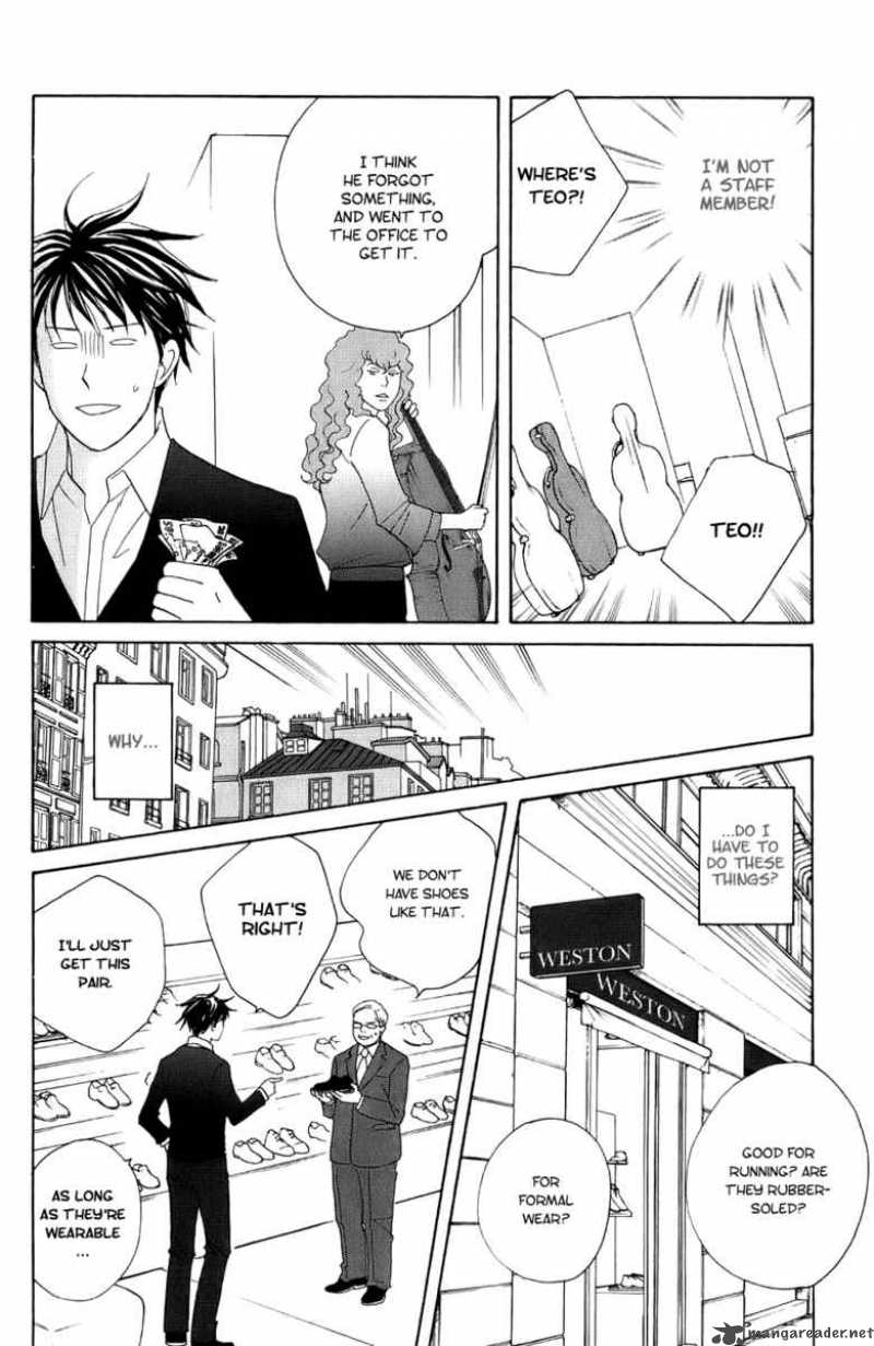 nodame_cantabile_100_15