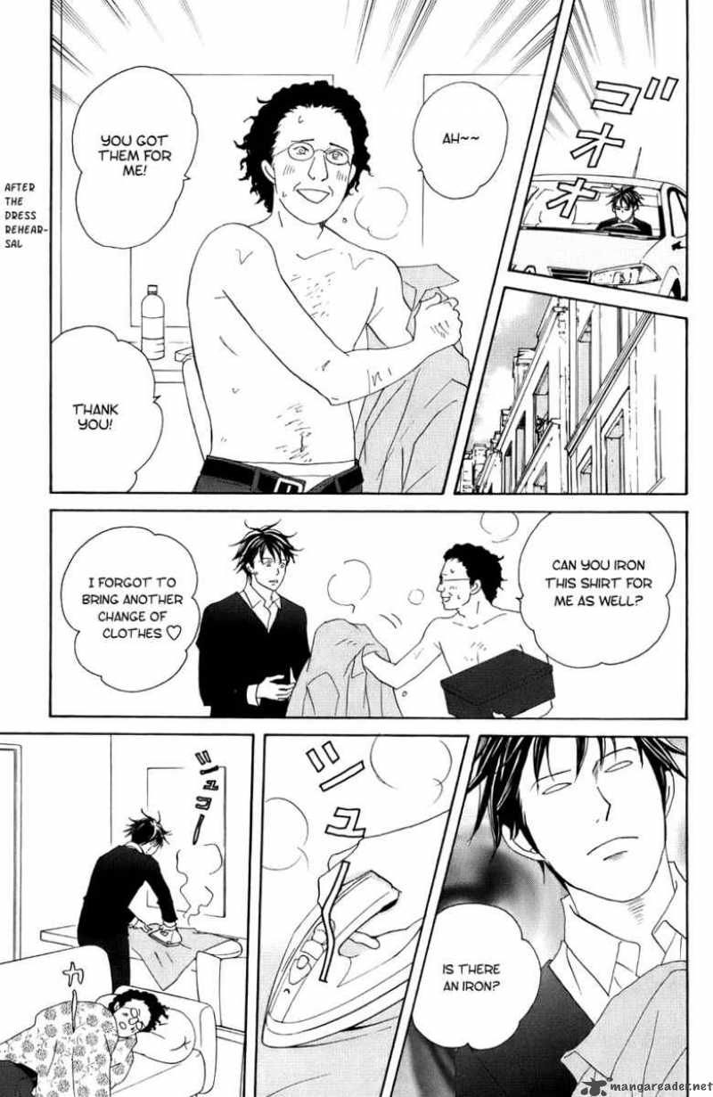 nodame_cantabile_100_16