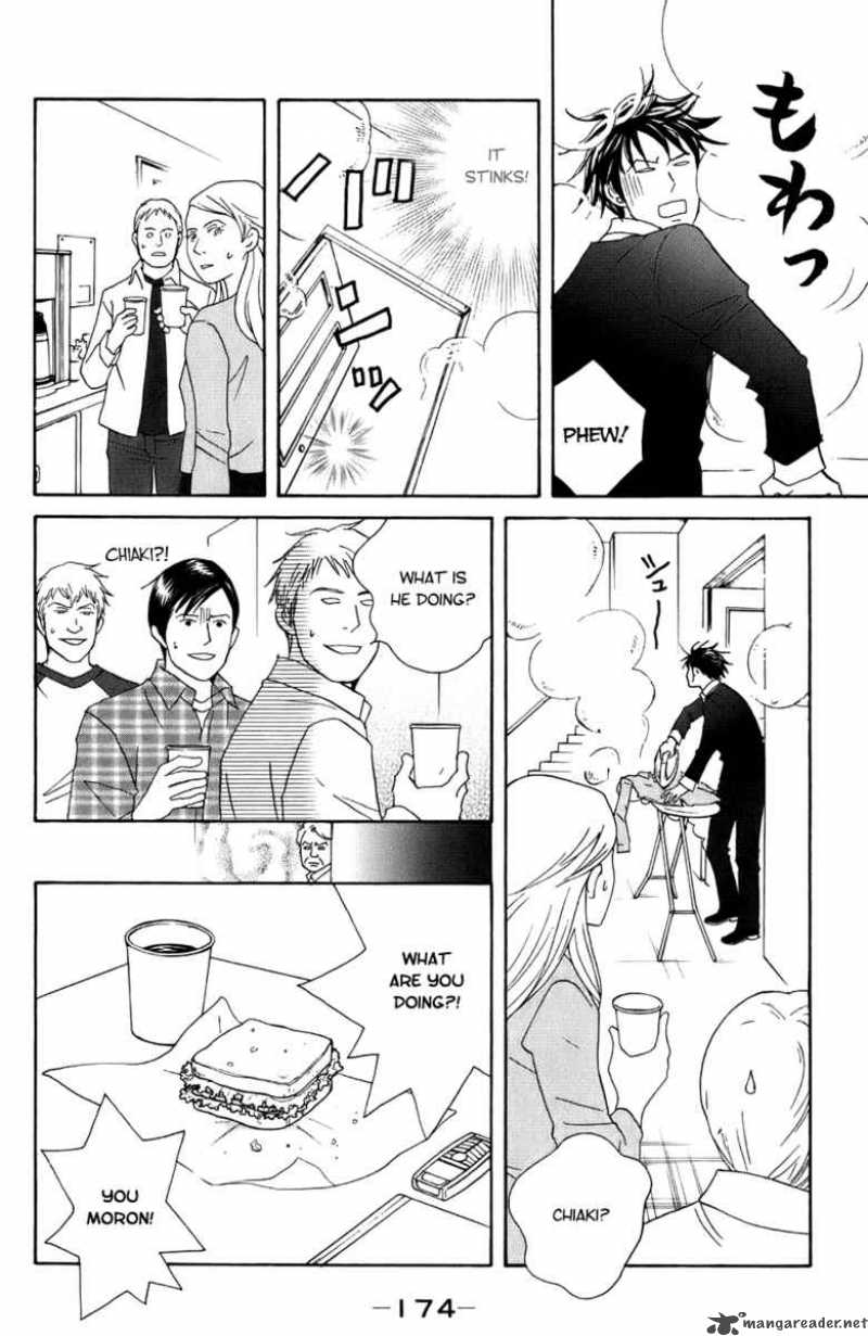 nodame_cantabile_100_17