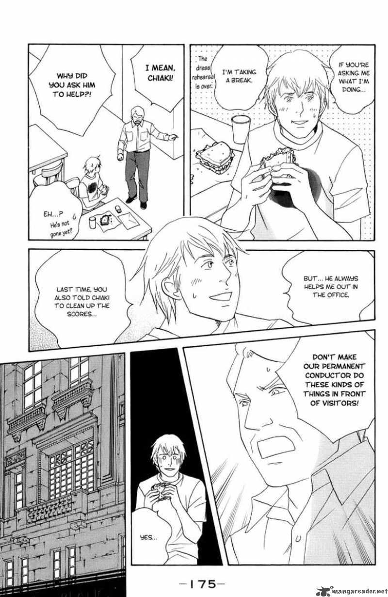 nodame_cantabile_100_18
