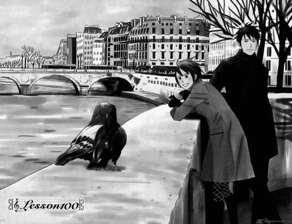 nodame_cantabile_100_2