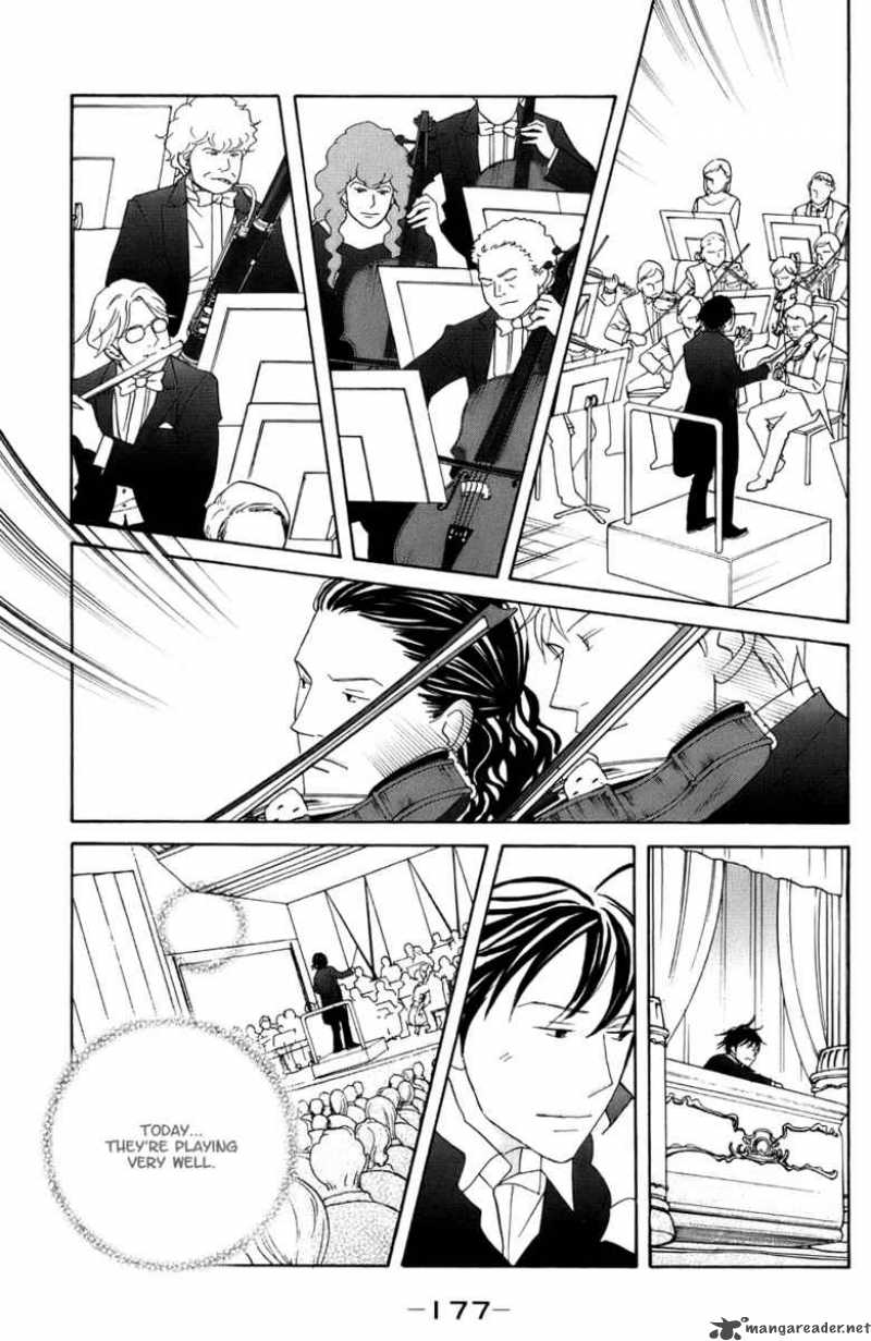 nodame_cantabile_100_20