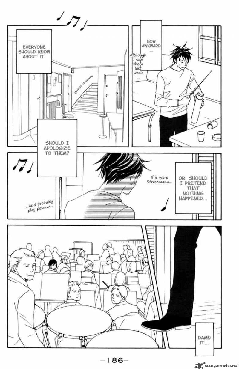 nodame_cantabile_100_29