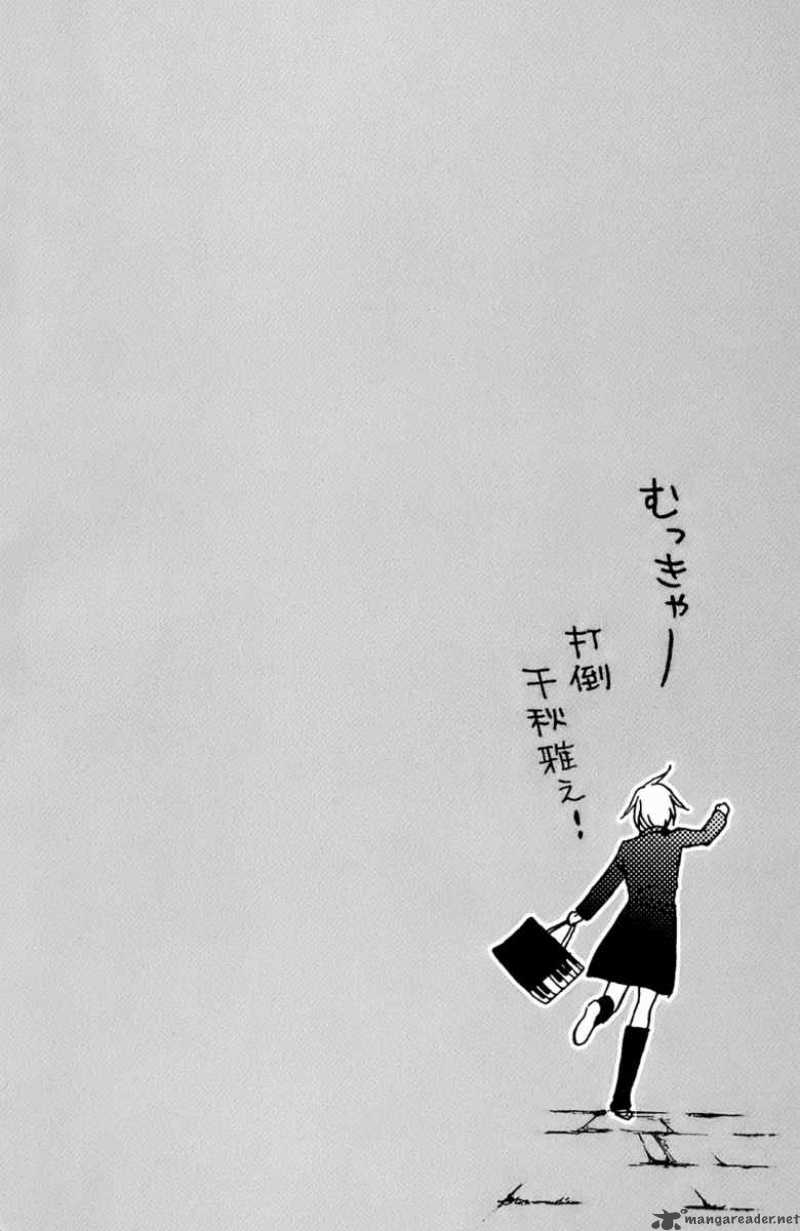 nodame_cantabile_100_3