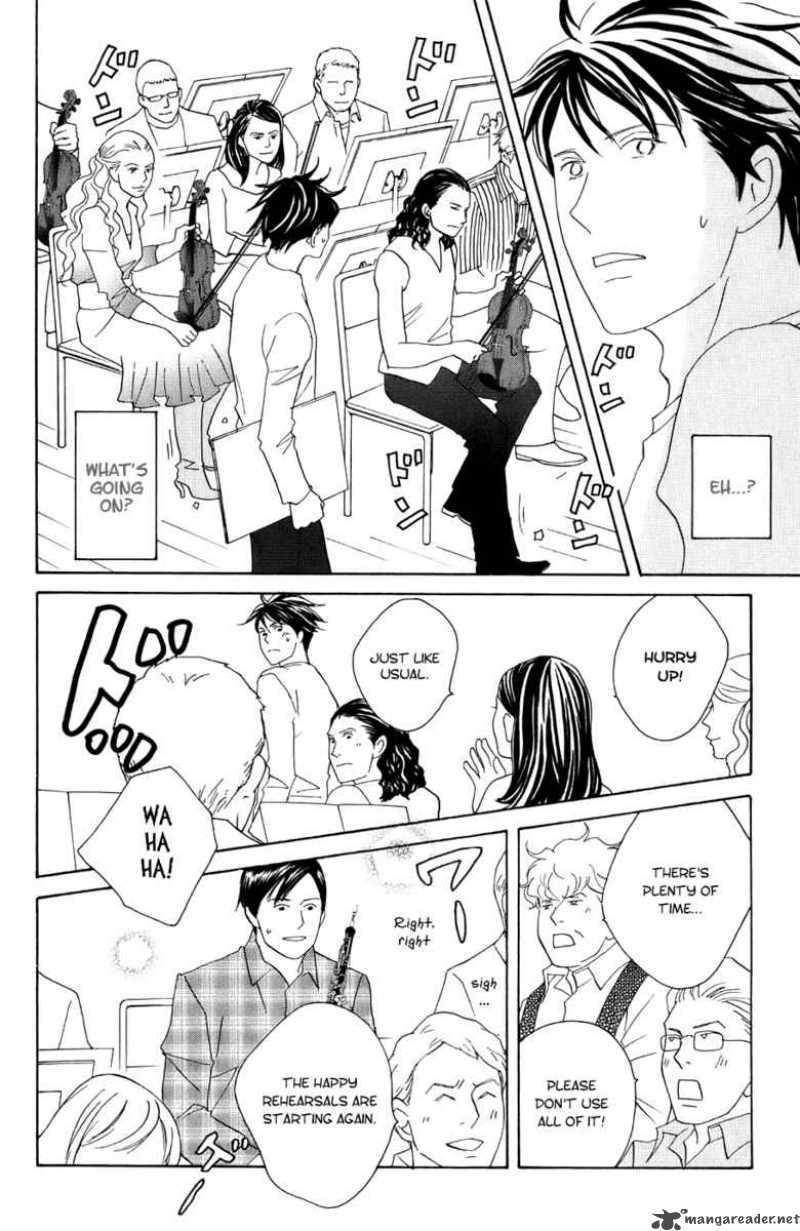 nodame_cantabile_100_31