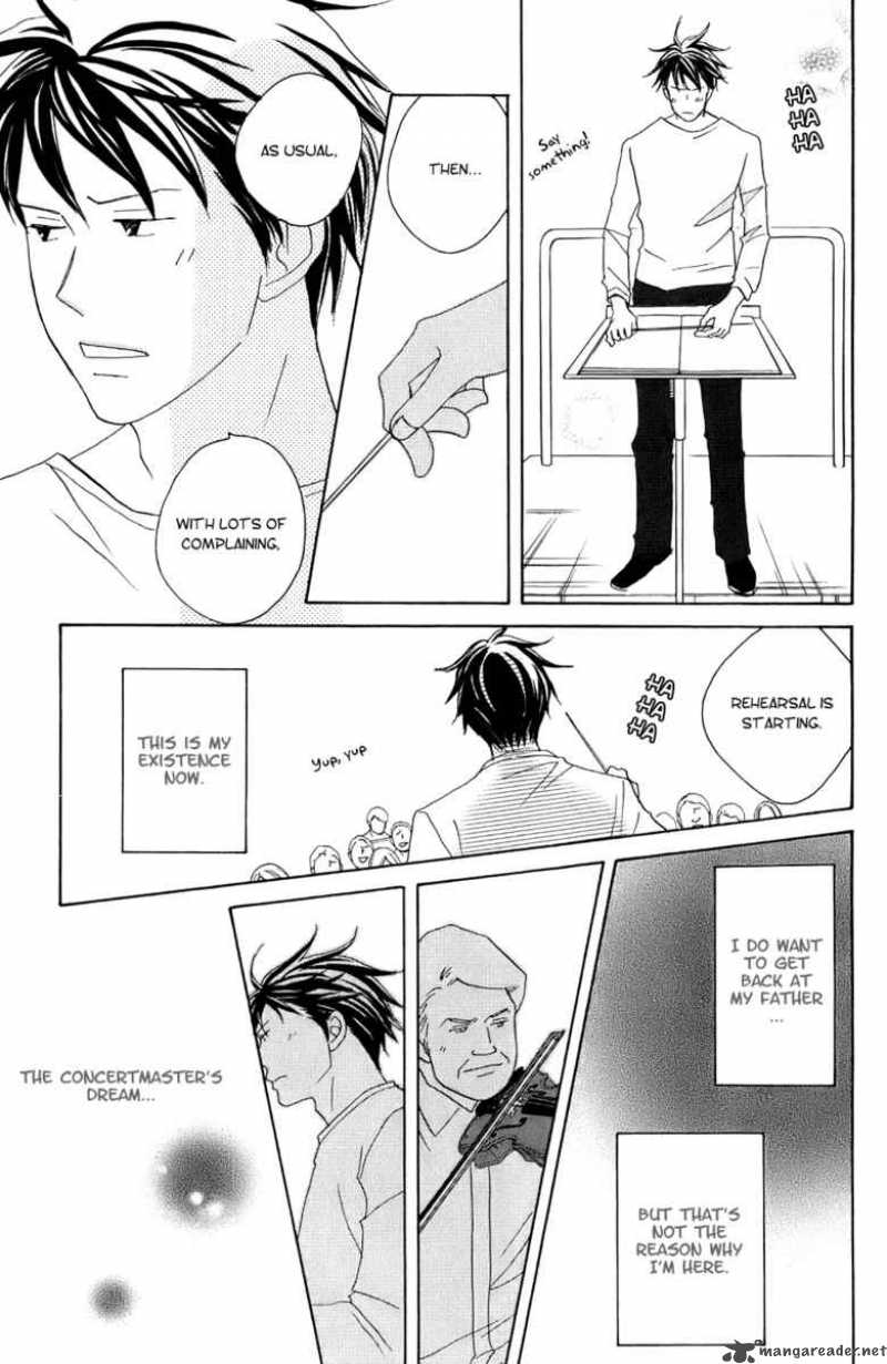 nodame_cantabile_100_32