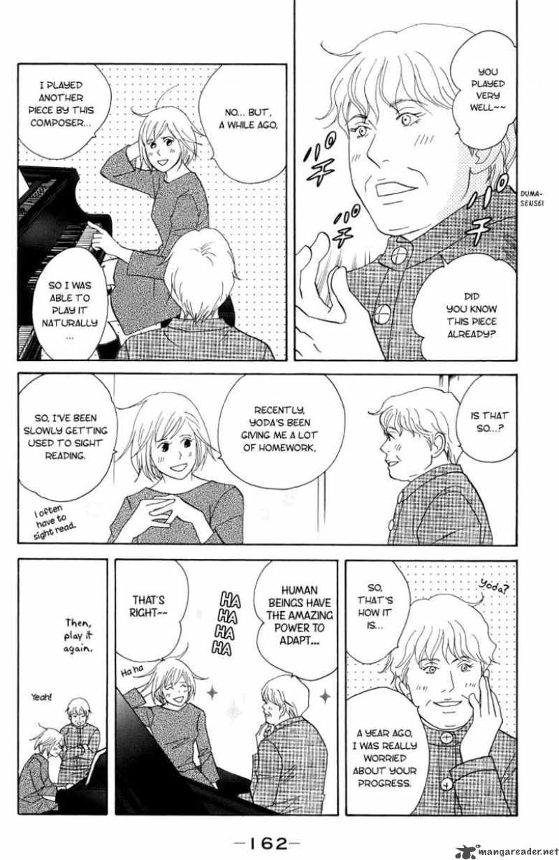 nodame_cantabile_100_5