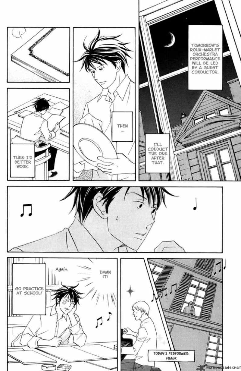 nodame_cantabile_100_7