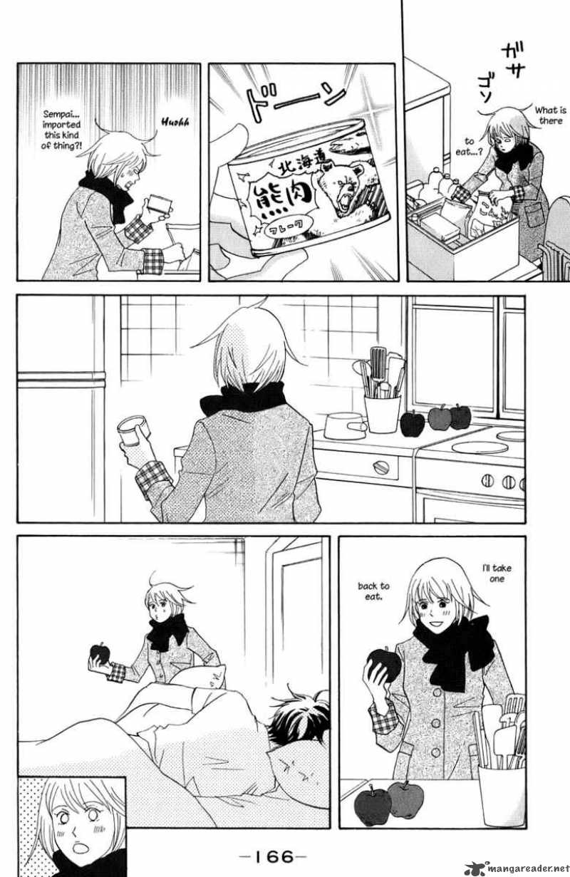 nodame_cantabile_100_9