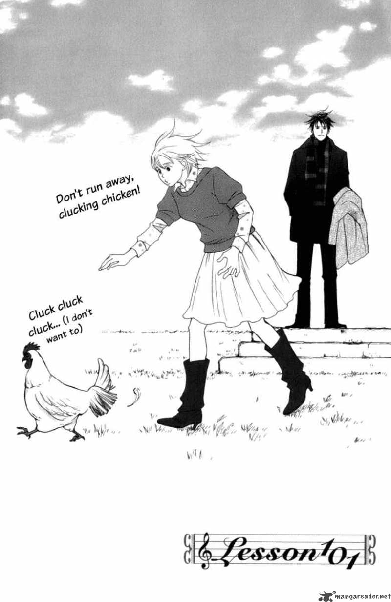nodame_cantabile_101_15