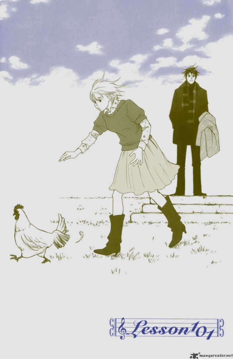 nodame_cantabile_101_16