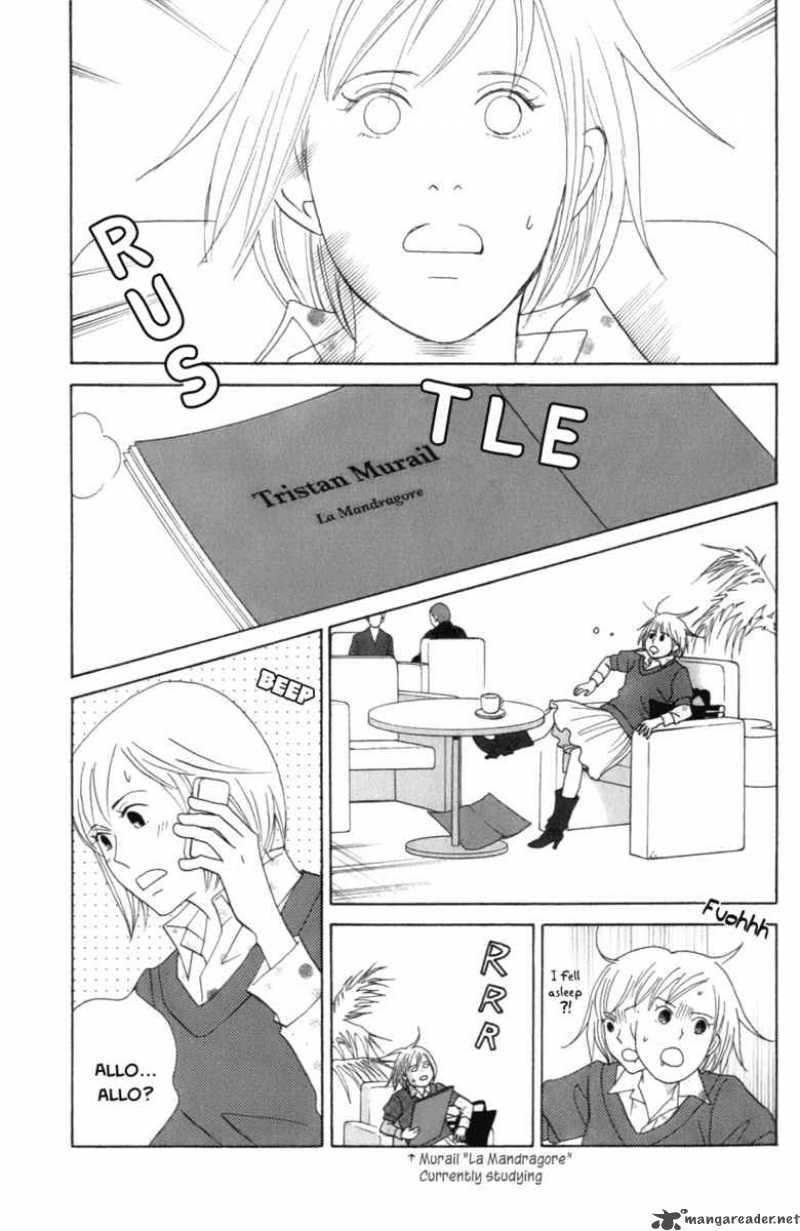 nodame_cantabile_101_18