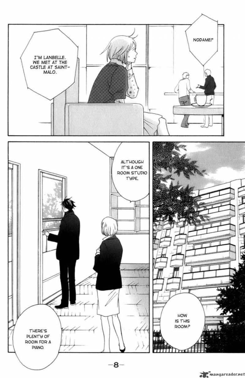 nodame_cantabile_101_19