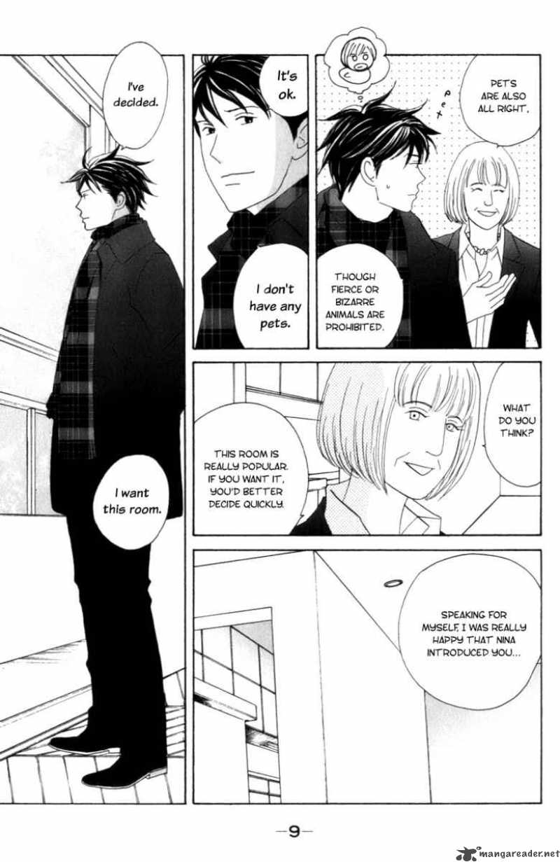 nodame_cantabile_101_20