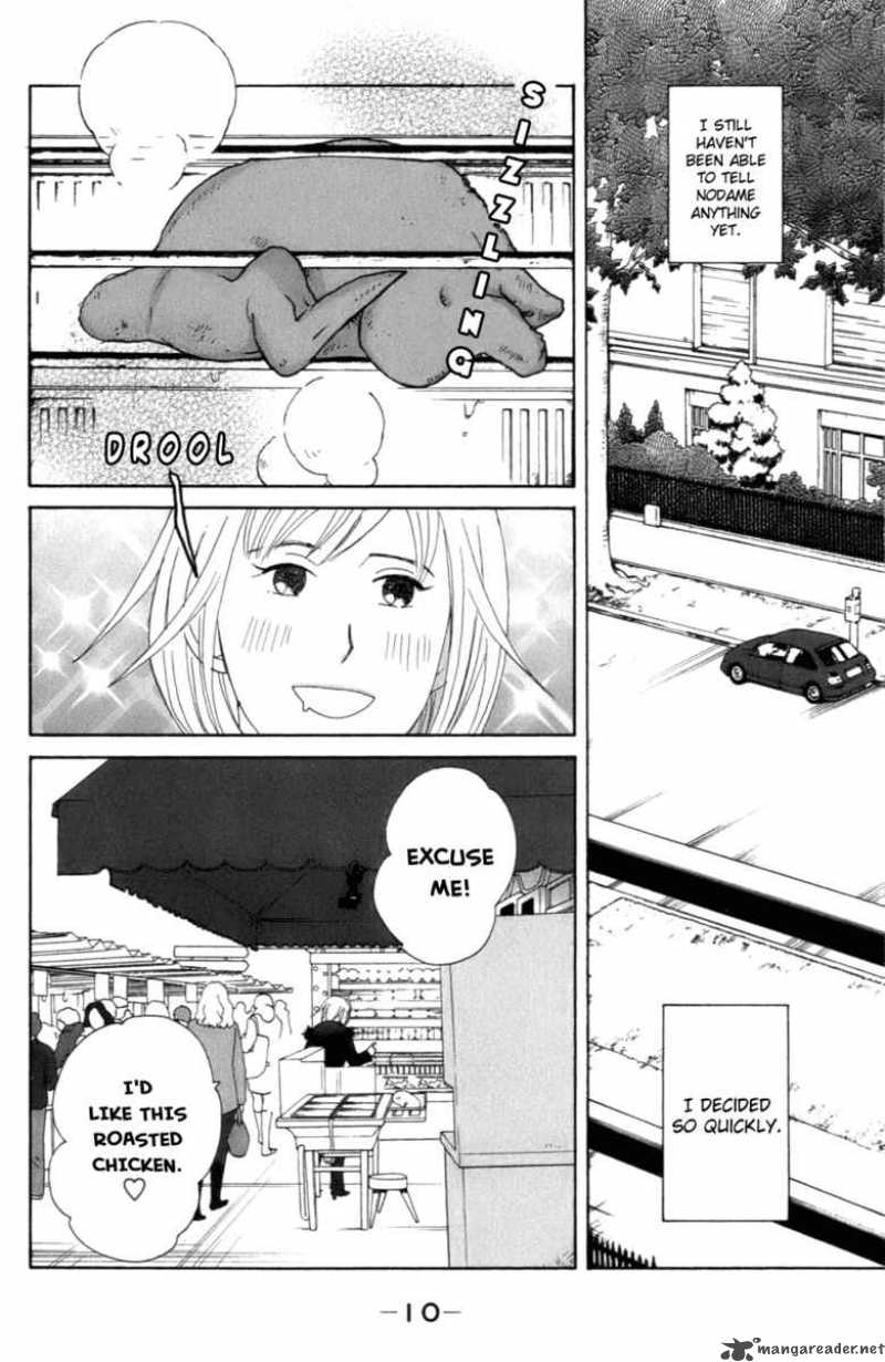 nodame_cantabile_101_21
