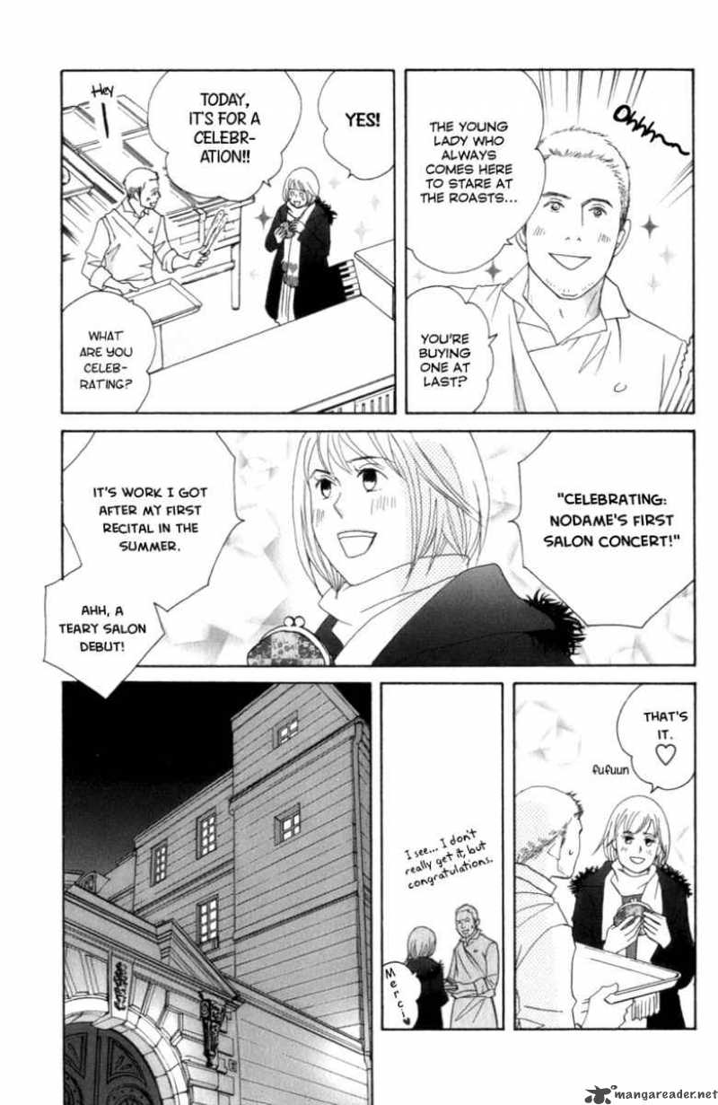 nodame_cantabile_101_22