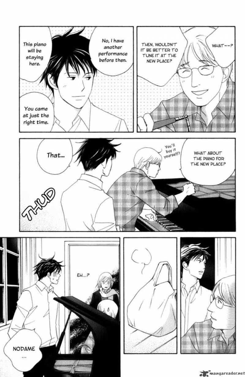nodame_cantabile_101_24