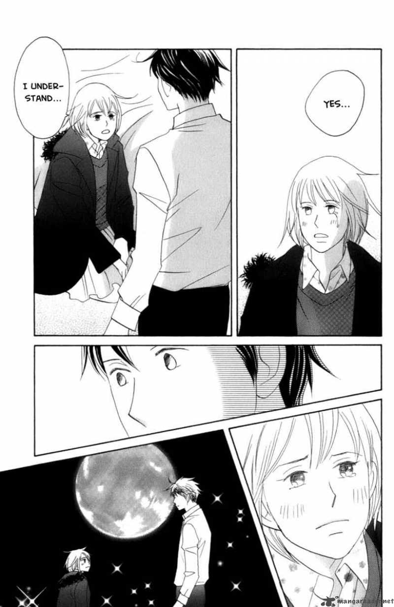 nodame_cantabile_101_30