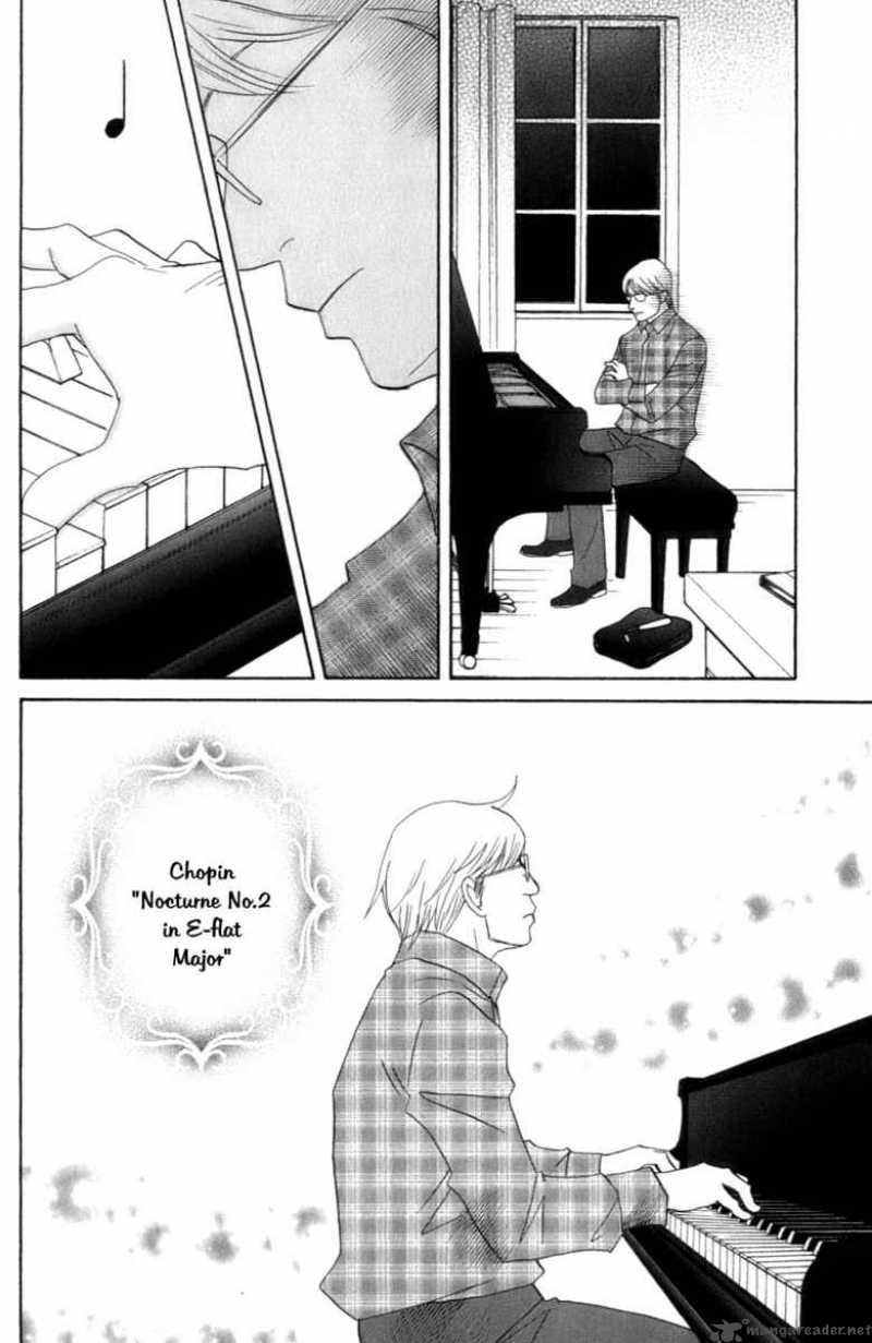 nodame_cantabile_101_31