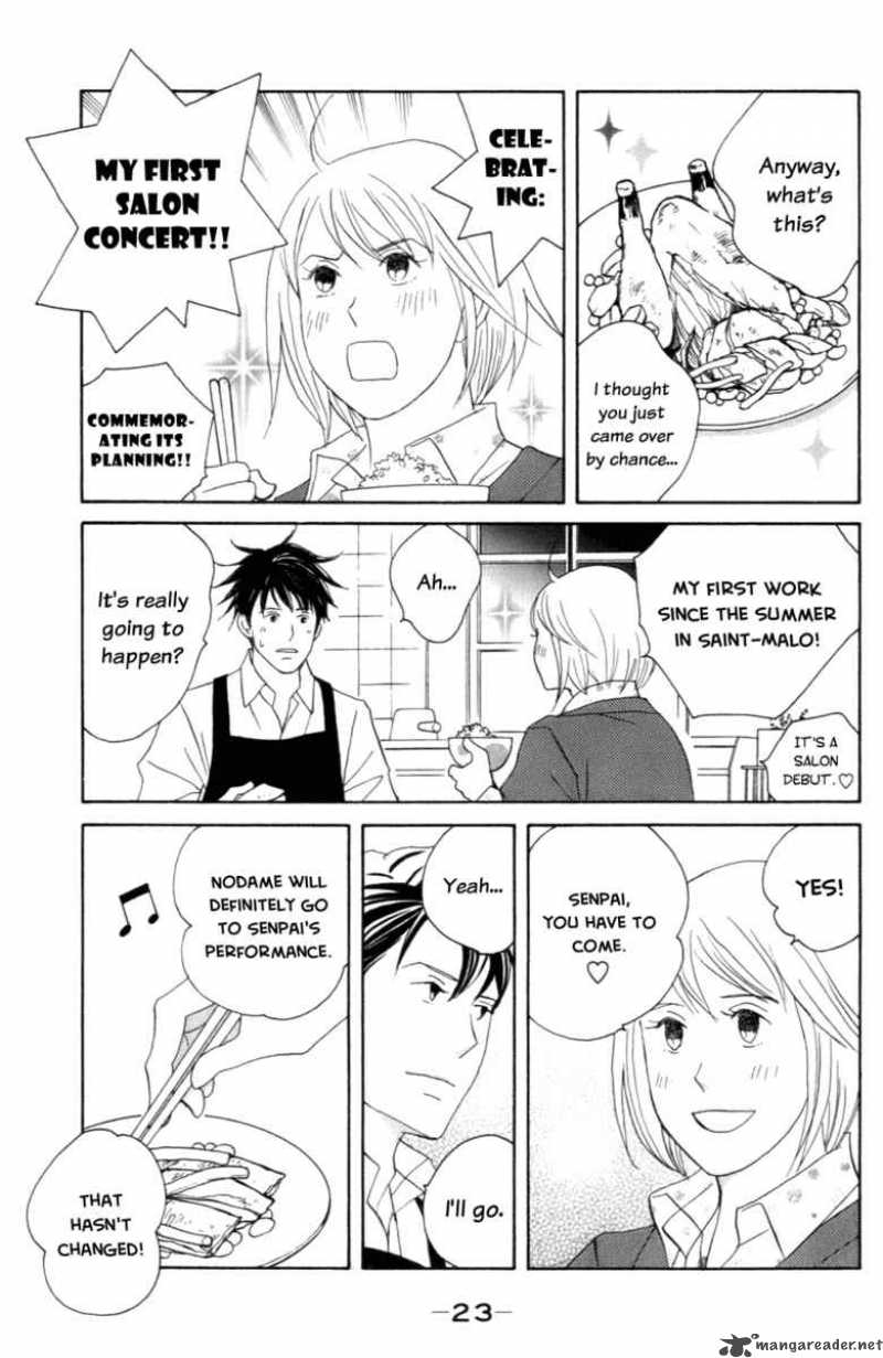 nodame_cantabile_101_34