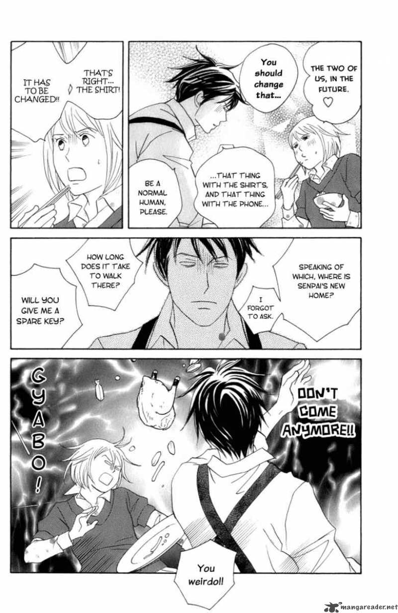 nodame_cantabile_101_35