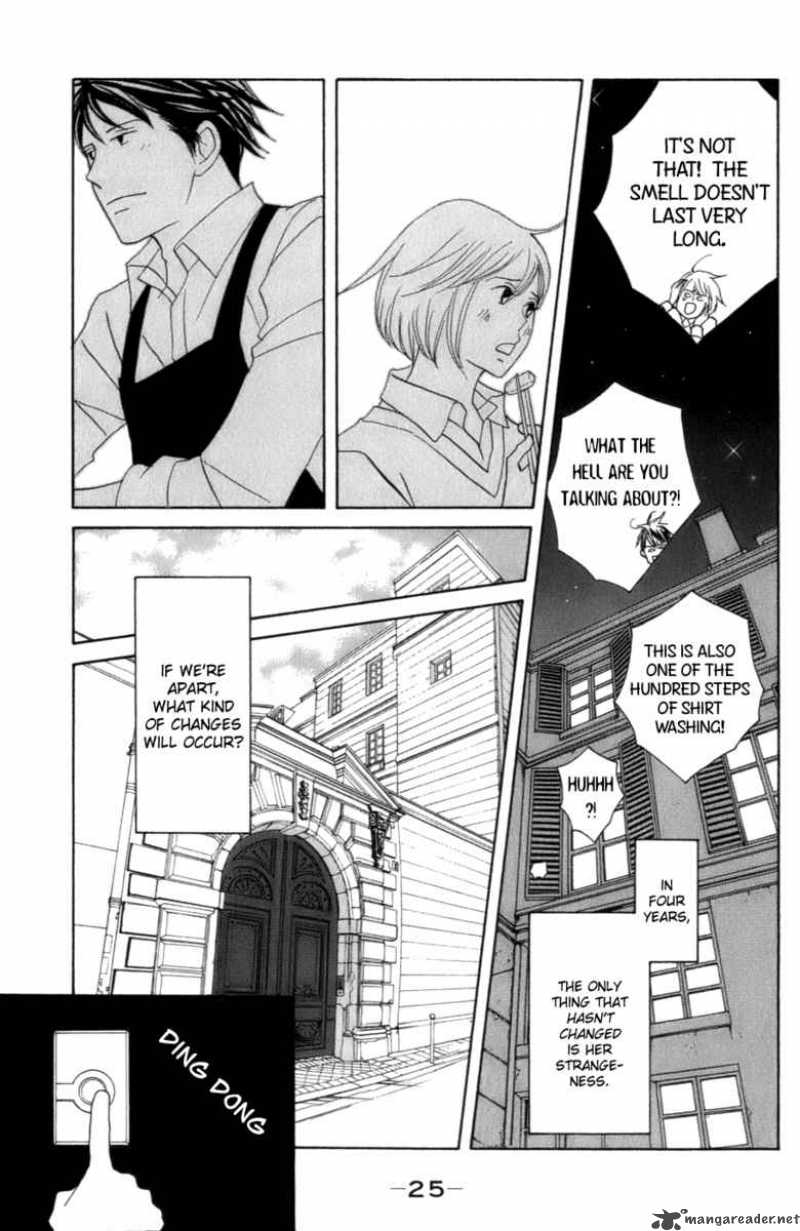 nodame_cantabile_101_36