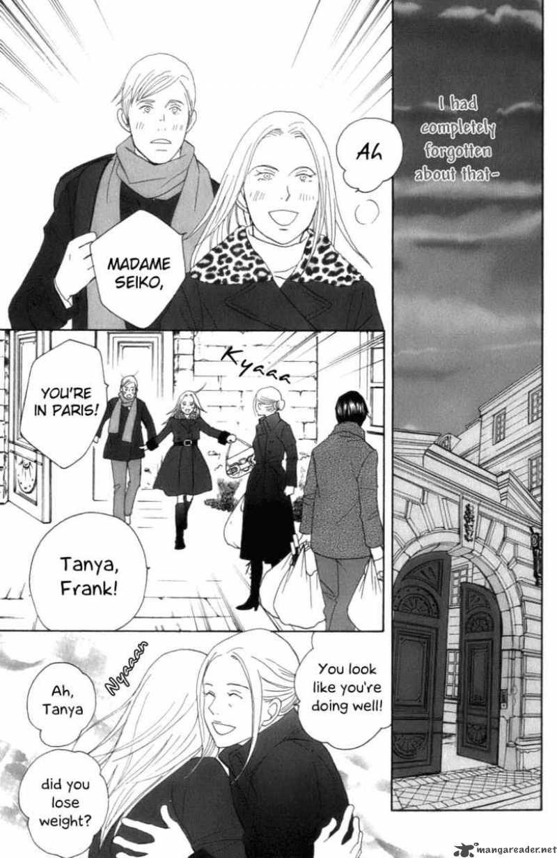 nodame_cantabile_102_10