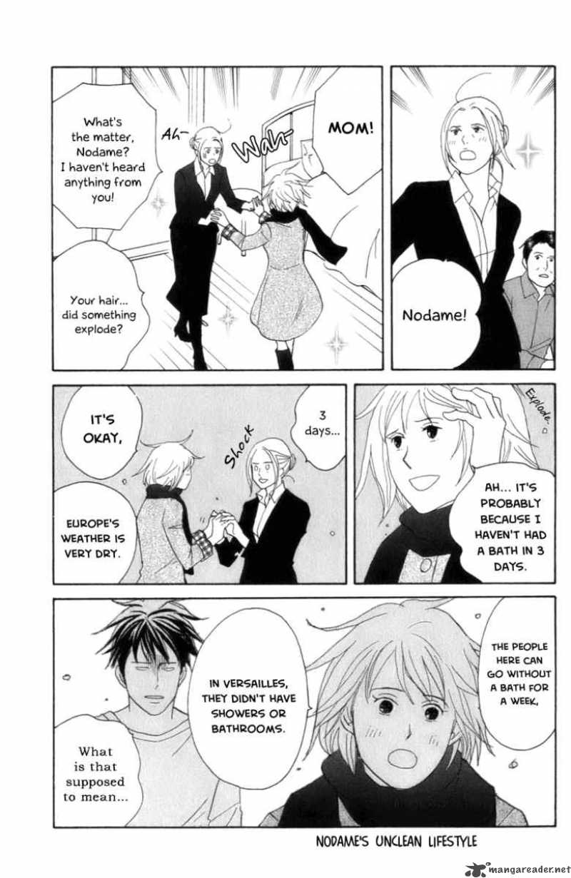 nodame_cantabile_102_14