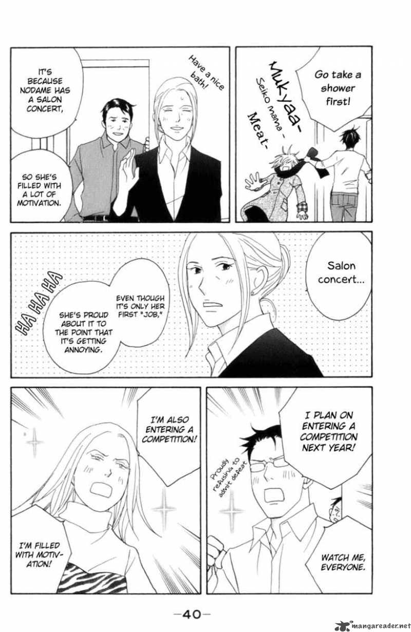 nodame_cantabile_102_15