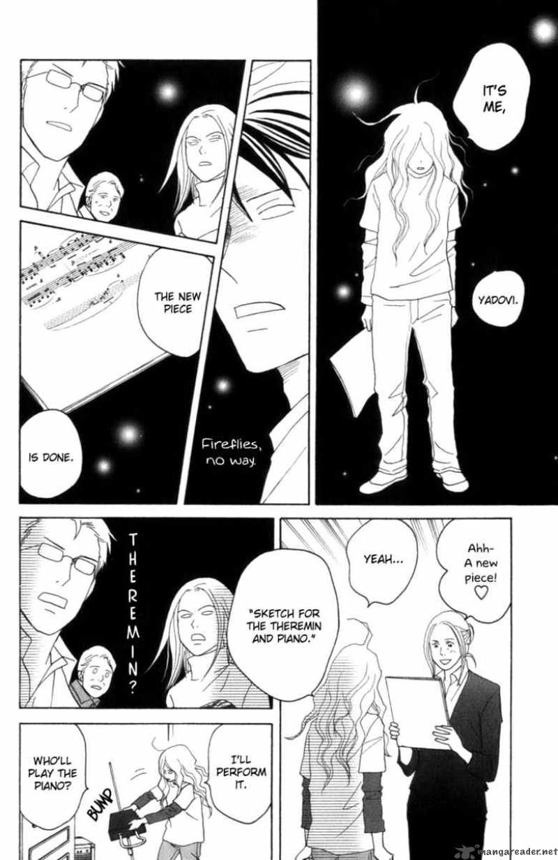 nodame_cantabile_102_19