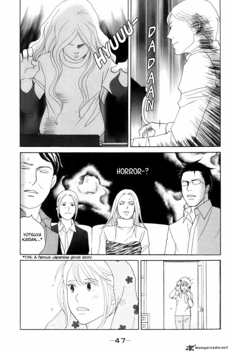 nodame_cantabile_102_22