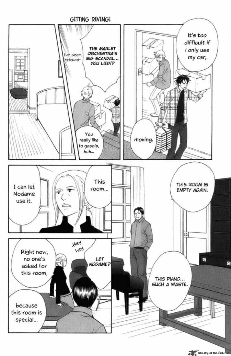 nodame_cantabile_102_29