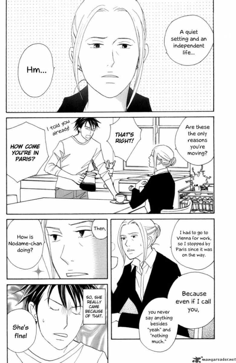 nodame_cantabile_102_3