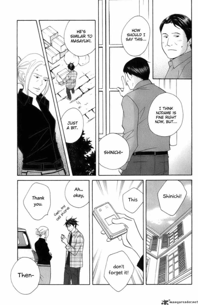 nodame_cantabile_102_30