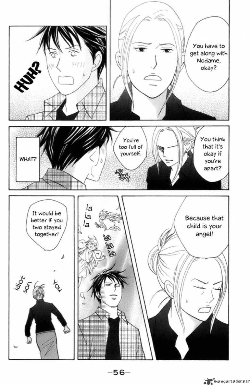 nodame_cantabile_102_31